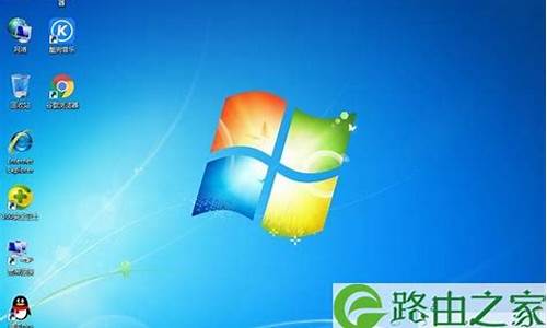 windows7 msdn选哪个好_